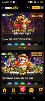 Discover the World of Bdbijoy Your Ultimate Companion